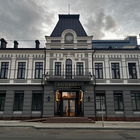 Richmond Hotel Chişinău Extérieur photo