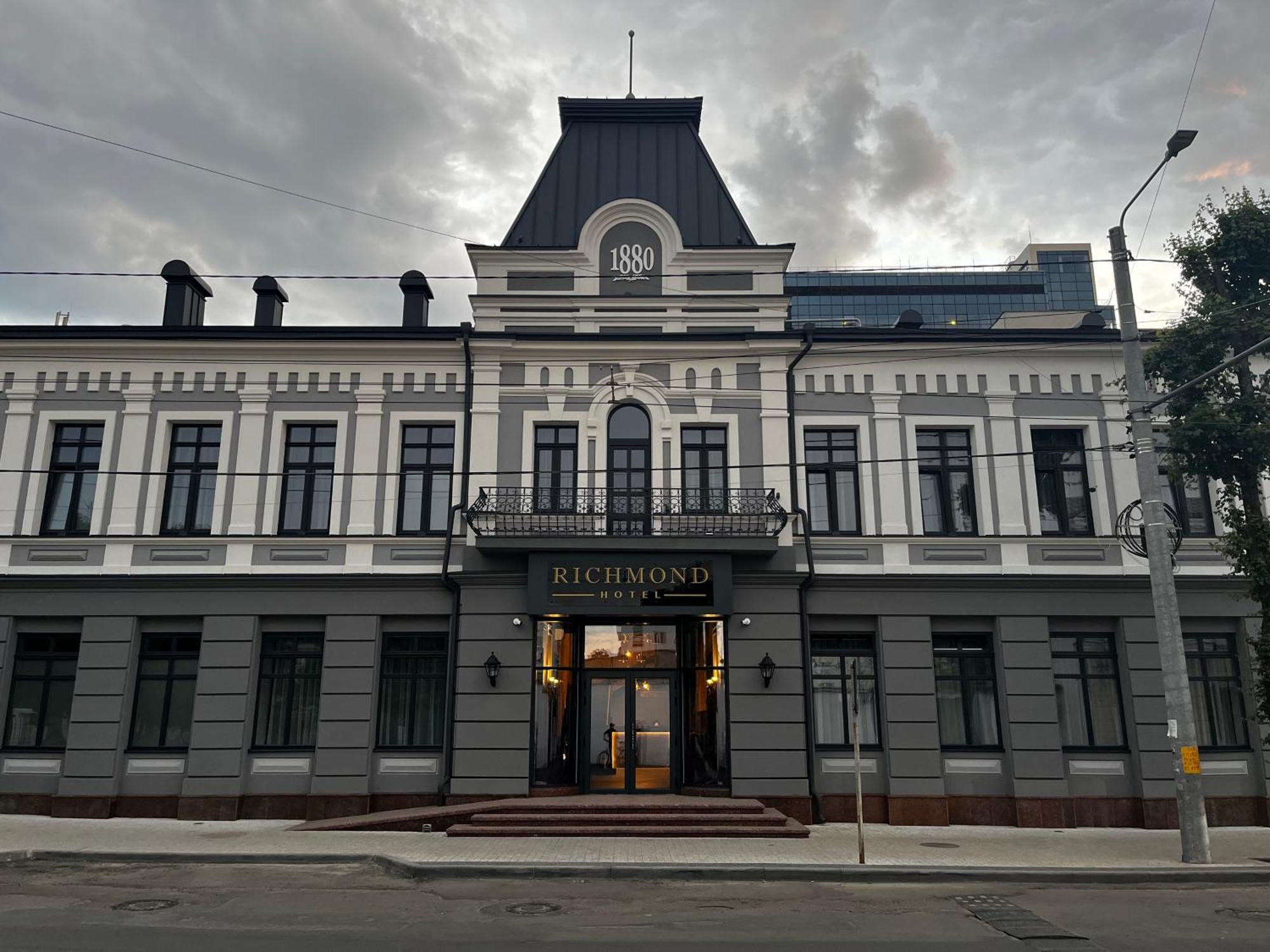 Richmond Hotel Chişinău Extérieur photo